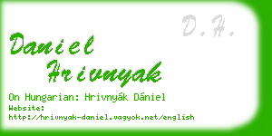 daniel hrivnyak business card